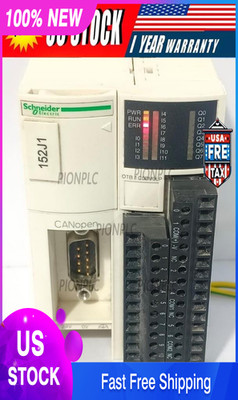 Schneider OTB1C0DM9LP I/O distributed module OTB - CANopen bus - 0..1000 m