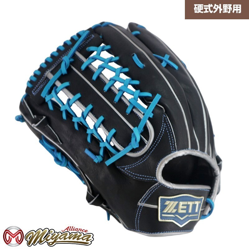 ZETT Baseball Glove Outfield Outfielder 13 inch LHT JAPAN | eBay