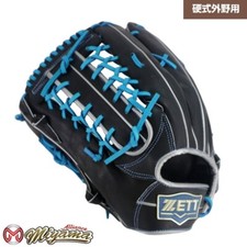 ZETT Baseball Glove Outfield Outfielder 13 inch LHT JAPAN