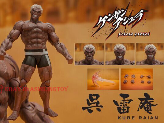Storm Toys 1/12 KURE RAIAN SYKA02 Kengan Ashura Male Figure Model
