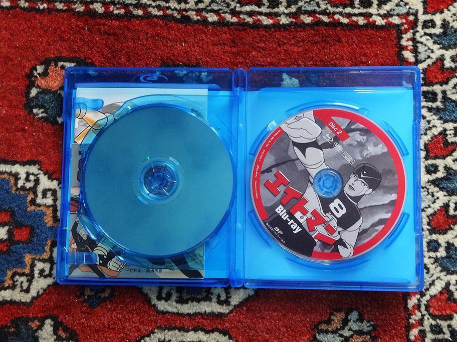 Blu-Ray Tc Entertainment Eight Man | eBay