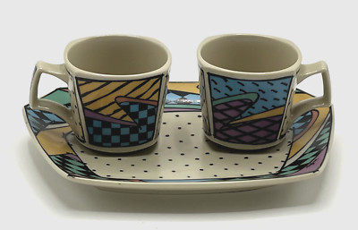 1980s Dorothy Hafner Rosenthal FLASH Dream Team Espresso Set, Memphis Milano Era