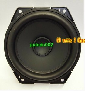 speaker ohms and watts