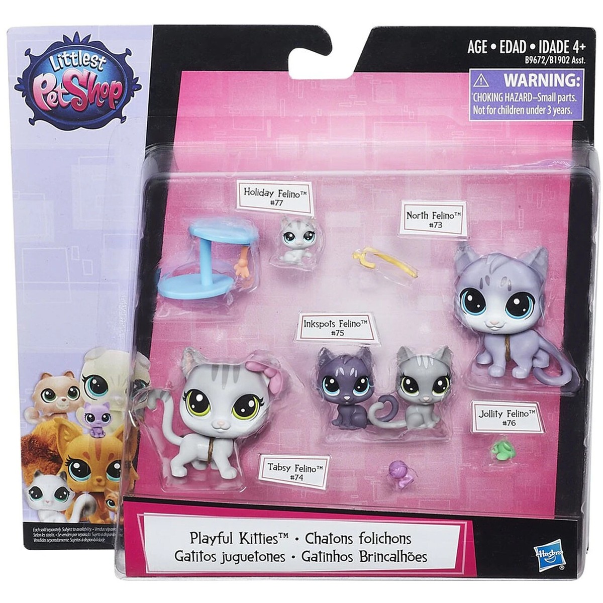 Littlest Pet Shop リトルペットショップ ミニ 15匹 パック Amazon.co.jp: リトルペットショップ 15ペットパック Littlest