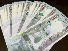 1/4 MILLION IQD    250,000 NEW IRAQ DINAR    5 x 50,000 IQD    AUTHENTIC MONEY