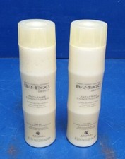 2 Bottles ALTERNA BAMBOO SMOOTH Anti-Frizz Conditioner 8.5oz