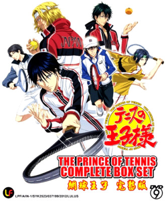 DVD The Prince of Tennis Complete Collection Tenisu no Ojisama