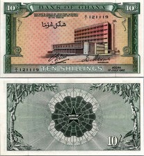 Ghana 10 Shillings 1958-1963 Pick # 1s UNC