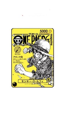 Monkey D.Luffy ST29-001 ONE PIECE Magazine Vol.21 Japanese Sealed Pre Order