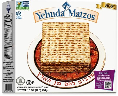 Passover Matzo Unleavened Bread Traditional Crispy Matzo Crackers 1lb Yehuda