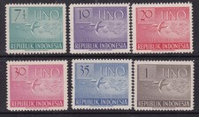 INDONEZJA ^^^^^1951 sc# 362-367 MNH "UPU" zestaw @ xga3700indo