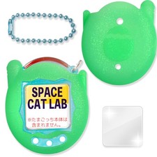Sclab Connection Tamagotchi Silicone Case/Protective Cover For Lcd Electronic P 