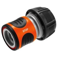 "Gardena Wasserstopp 19Mm 3/4\" Lose 18214-50"