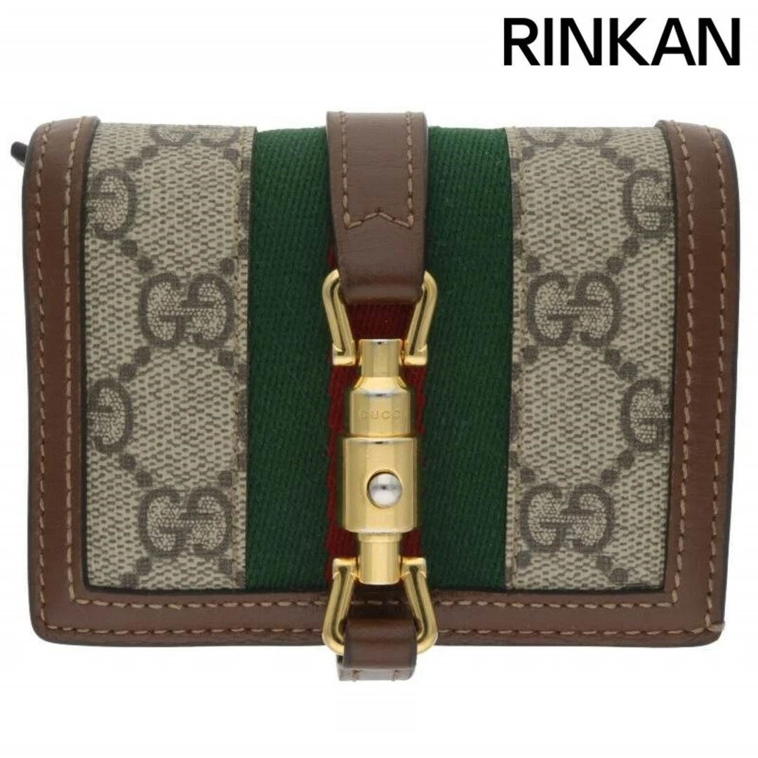 Gucci 645536 Jackie GG Supreme Portefeuille en toile pour femme