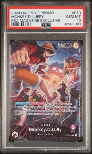 2024 One Piece Monkey D. Luffy OP05-060 PSA-Magazine-Exclusive PSA 10 #060