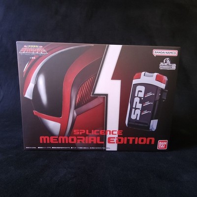 Tokusou Sentai Dekaranger SP License Memorial Edition Deka BANDAI