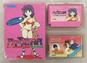Athena SNK Nintendo Famicom Complete Box Cassette Tape Flyer Retro Game Japan