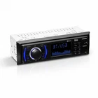 BOSS Audio 616UAB Single DIN Bluetooth Car Stereo USB AUX No DVD 50W x4 Black