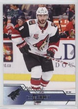 2016-17 Upper Deck Tobias Rieder #257 v6f