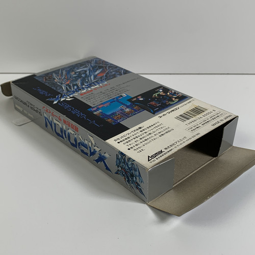 SNES Choukougoushin Xardion En Caja Funcional NTSC-J Japón 2409-008 - Imagen 3 de 8