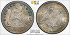 🔥 1891 Seated Liberty Quarter PCGS MS63 – Blue & Rose Toning – Final Year!
