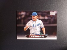2024 Topps Baseball NPB Stadium Club Kona Takahashi Card # 109