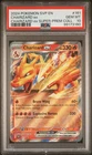 Charizard ex 161 SVP Super Premium Collection PSA 10 Gem Mint 2024