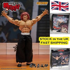 Storm Collectibles-YUJIRO HANMA-Baki Hanma: Son of Orge Modellino NUOVO NEL REGNO UNITO