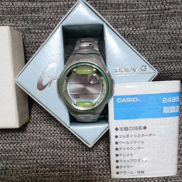 CASIO Baby-G 腕時計 MPB-PBGH1-1 Casio Baby-G Mpb-Pbgh1-1 Digital Quartz Women Babyg Mpb