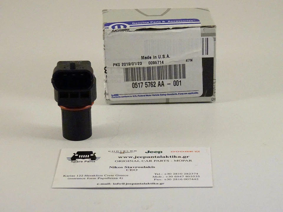 Camshaft Position Sensor Jeep Grand Cherokee WH 05-10 5175762AA New OEM Mopar - Image 4 of 4