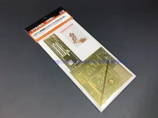 Voyager PE35879 1/35 WWII US M40 SPG Basic Detail Set (For AFV CLUB AF35031)