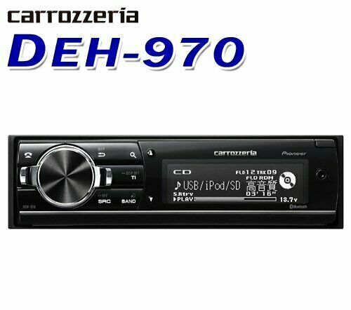 Pioneer Carrozzeria DEH-970 1DIN Bluetooth USB Device Main Unit Car Audio  New