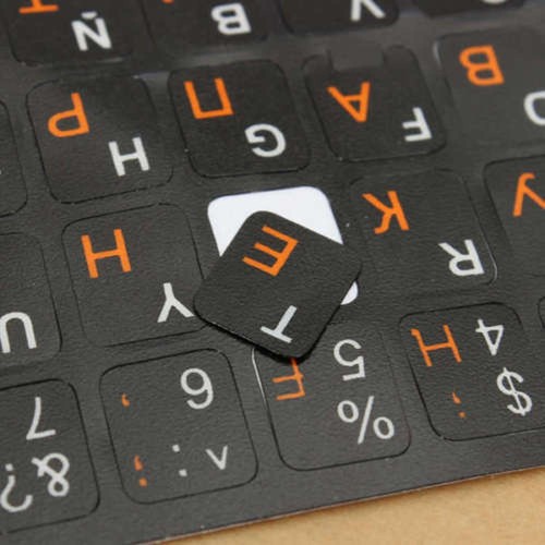 Russian Standard Keyboard Layout Sticker Orange Letters on Black Replacement H - 第 9/9 張圖片