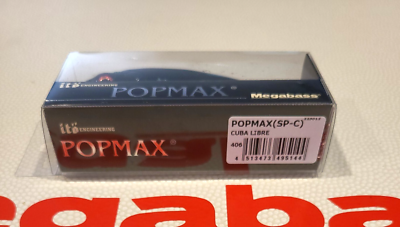 WOW Megabass POP MAX 