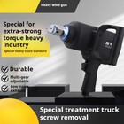 Pneumatic Wrench Large Torque Medium Air Gun Vehicle Mounted Heavy Duty Tools