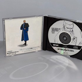 The King of Fighters 95＆96  SEGA SATURN KOF 95 KOF 96 Japanese Game Lot of 2