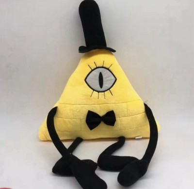 Gravitys Falls Bill Cipher Plüschquadrat Plüschtiere 12zoll