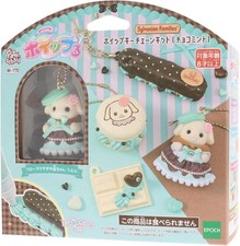 Epoch Sylvanian Families Whipple Chocolate Mint Handmade Kit New Calico Critters