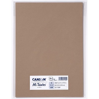 Canson color drawing paper Mitant Chestnut Brown A4 10 sheets 321-708P