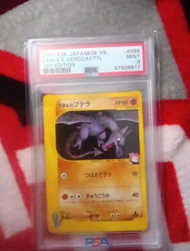 PSA 9 MINT Pokemon 2001 Japanese VS Set 1st Edition Lance's Aerodactyl #099/141