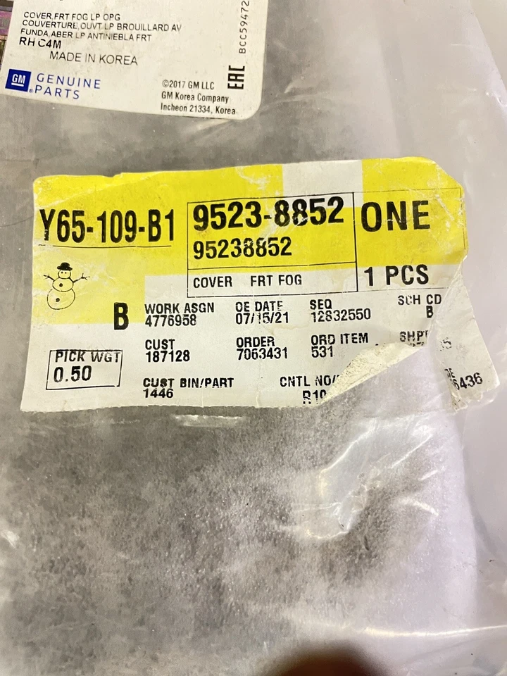 Cubierta de parachoques delantero derecho Chevrolet GM OEM 16-18 95238852 Foto 3 de 3