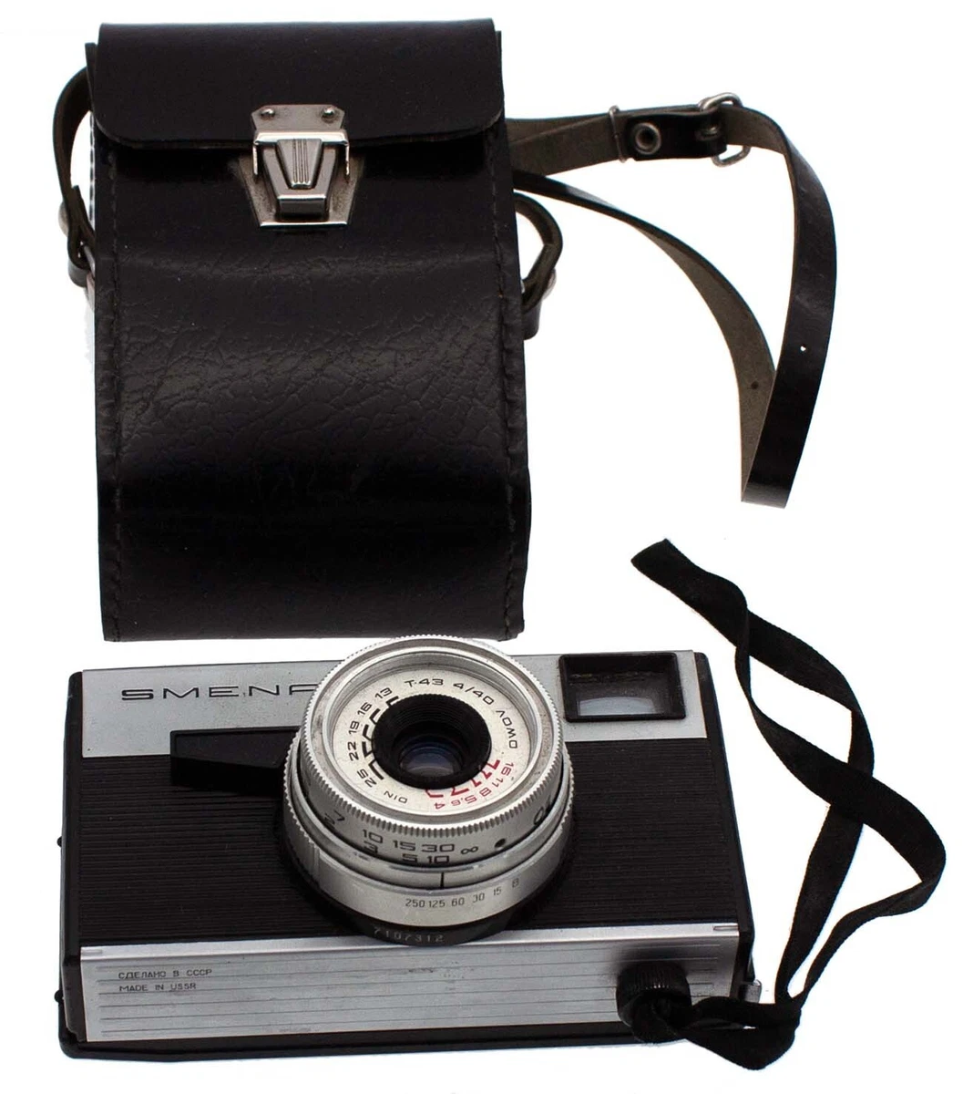 lomo 4 lens camera