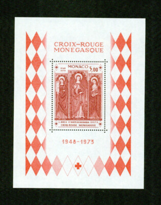 S34640 SAN MARINO 1980 MNH** Exposition Naples 1V Feuille Entière Non