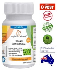 BIO Centella Asiatica (Gotu Kola, Brahmi) - 500mg - AU Stock