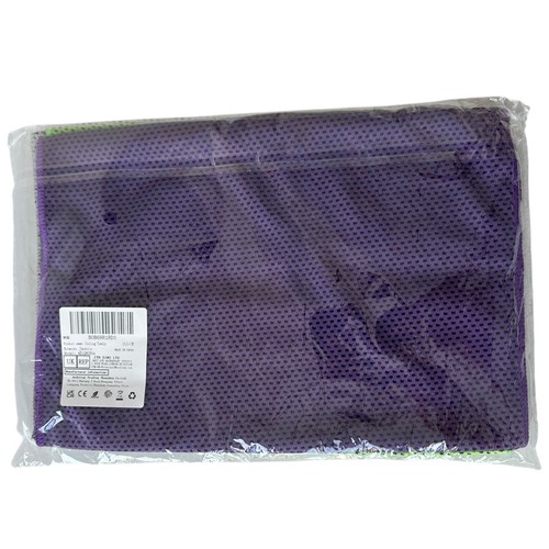 Jsdoin Cooling Towels 3 pack Purple/Gray/Green Jogging Gym Lightweight - Picture 5 of 5