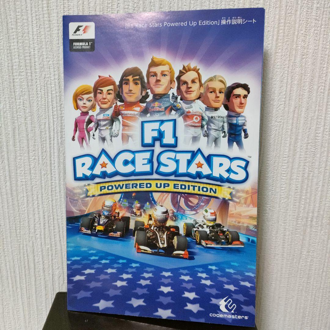 その他 F1 RACE STARS POWERED UP EDITION - Wii U khxv5rg s-l1200.jpg