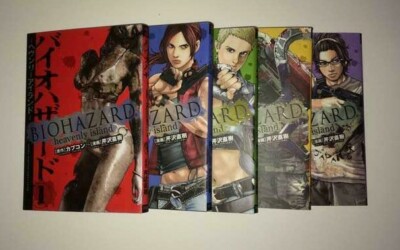 JAPAN Naoki Serizawa manga LOT: Resident Evil / Biohazard Heavenly Island 1~5
