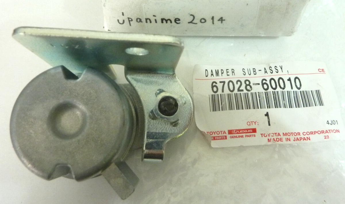 Toyota Genuine Damper assy, back door LX570 URJ201 2007/11- 67028