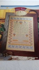 Cross Stitch Pattern Leaflet, "Antique Sampler" #03-226