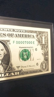 99.5% FANCY LOW SERIAL NUMBER $1 DOLLAR BILL F 00007000 E 2017A 7 Of A Kind RARE